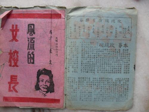 赫瑞瓦特大学Diploma